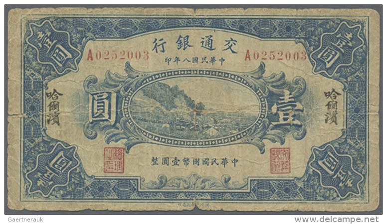 China: Bank Of Communications 1 Yuan 1919 P. 125 Harbin, Used With Folds And Stained Paper, Center Hole, Worn... - China