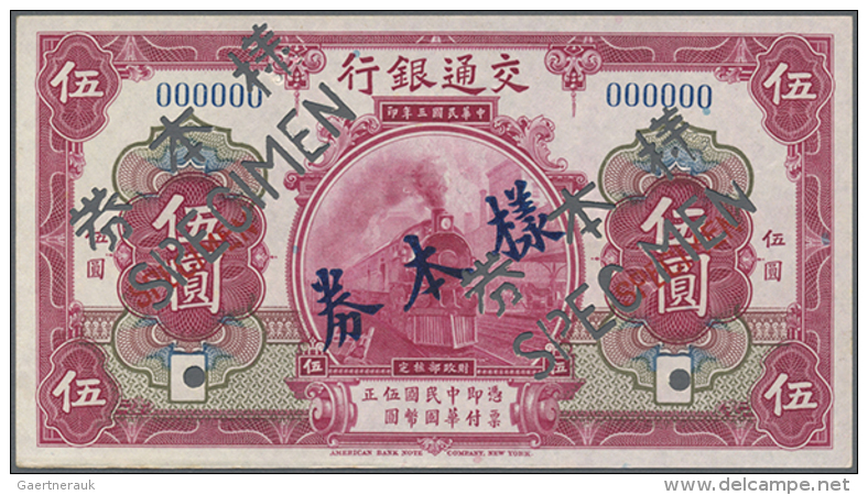 China: 5 Yuan 1914 Speicmen P. 117s, Front And Back Side Seperatly Uniface Printed With Specimen Perforations,... - China