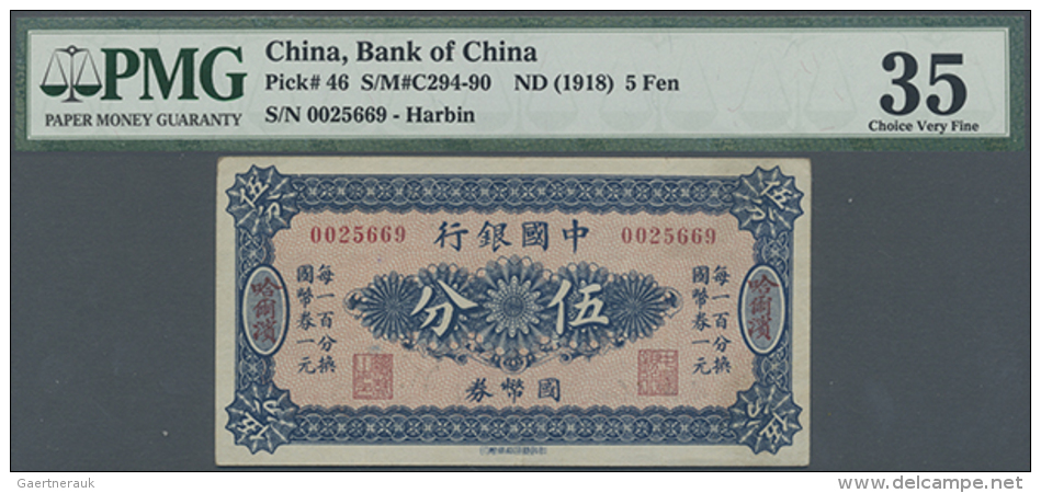 China: Bank Of China 5 Fen ND(1918) P. 46, PMG Graded 35 Choice Very Fine. (D) - China