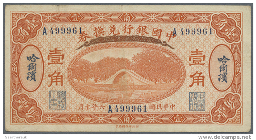 China: Bank Of China 10 Cents 1917 HARBIN P. 43b, High Value In Catalog, Center Fold And Handling In Paper, No... - China
