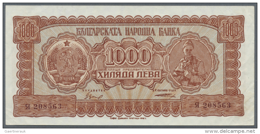 Bulgaria: 1000 Leva 1948 P. 78, Highest Denomination Of This Series, Never Folded Vertically Or Horizontally But... - Bulgaria