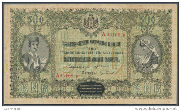Bulgaria: 500 Leva Gold 1920 P. 32, Highly Rare Banknote, Never Folded, Light Traces Of Handling At Left Border And... - Bulgaria