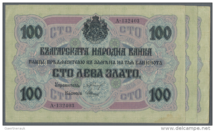 Bulgaria: Set Of 3 Notes 100 Leva Zlato ND(1916) P. 20a,b, 2 Of Them With Center Fold And Handling In Paper, One... - Bulgaria