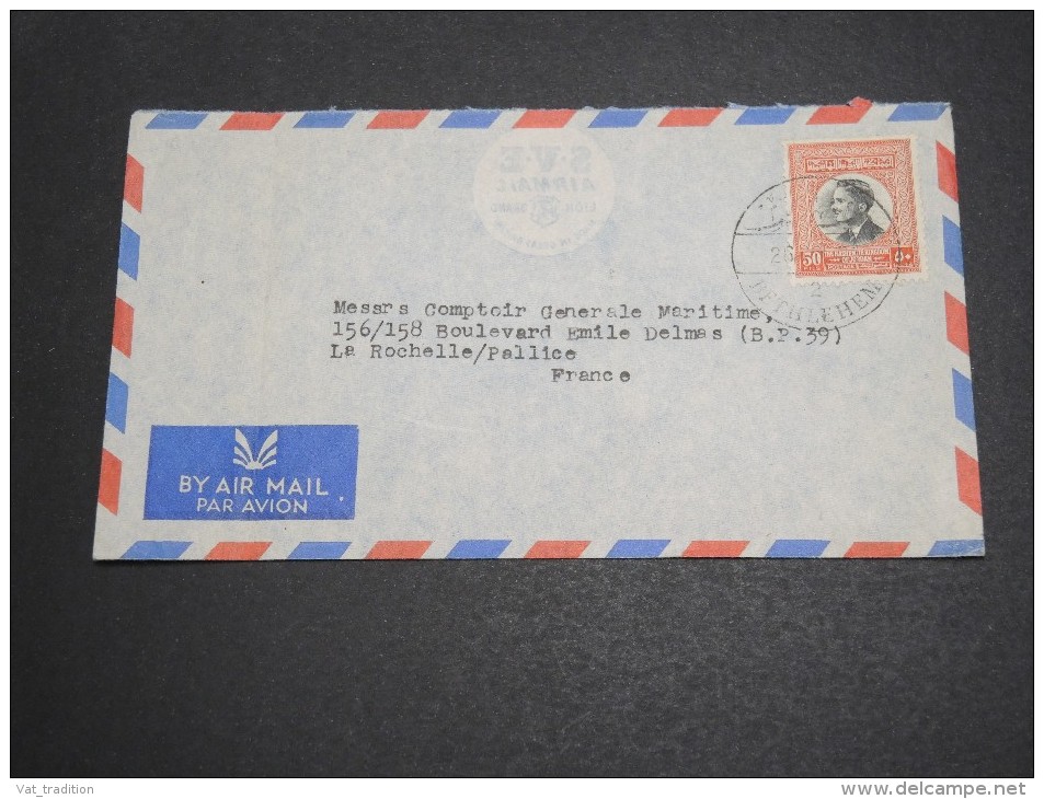 JORDANIE - Enveloppe De Bethlehem Pour La France En 1961 - A Voir - L  4061 - Jordanie