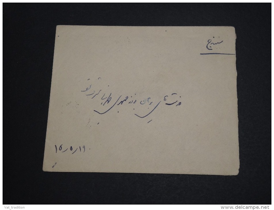 IRAN - Enveloppe Période 1930 - A Voir - L  4078 - Iran