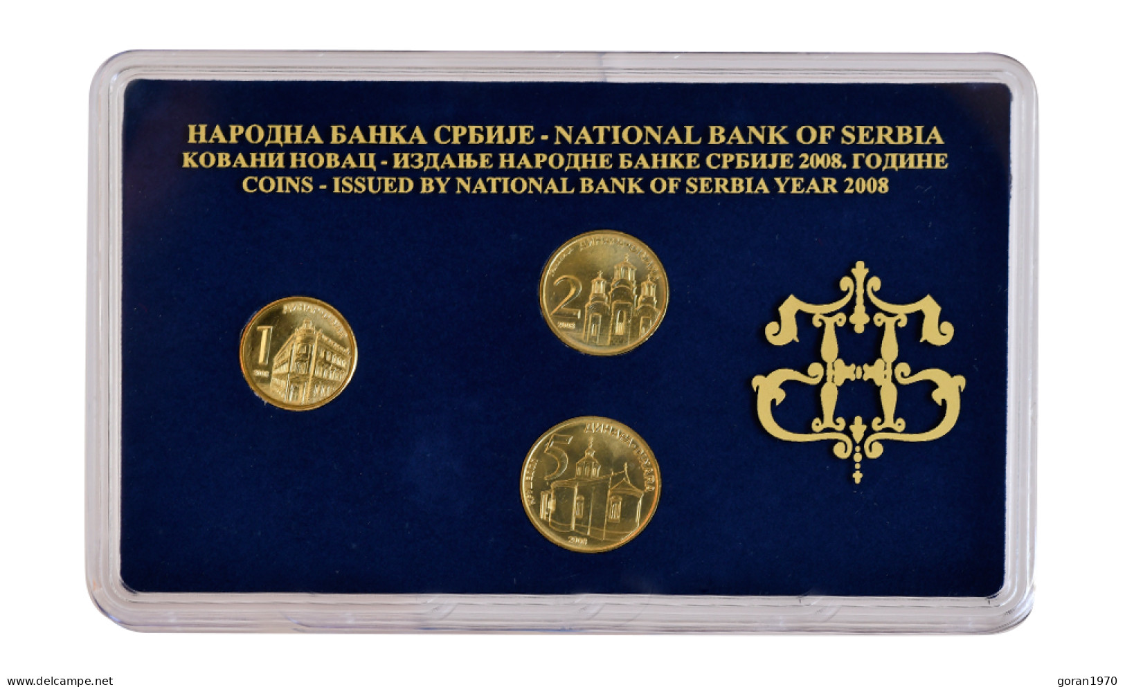 Serbia Coins SetT 2008. UNC, NATIONAL BANK OF SERBIA - Servië