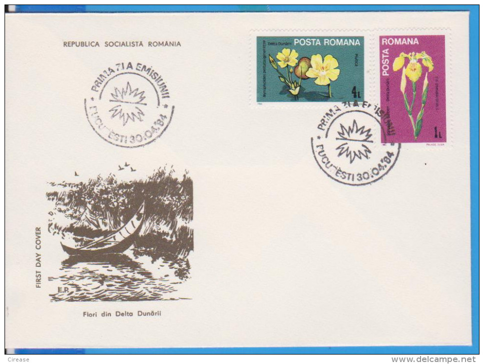 FLOWERS IN DANUBE DELTA  ROMANIA FDC - FDC