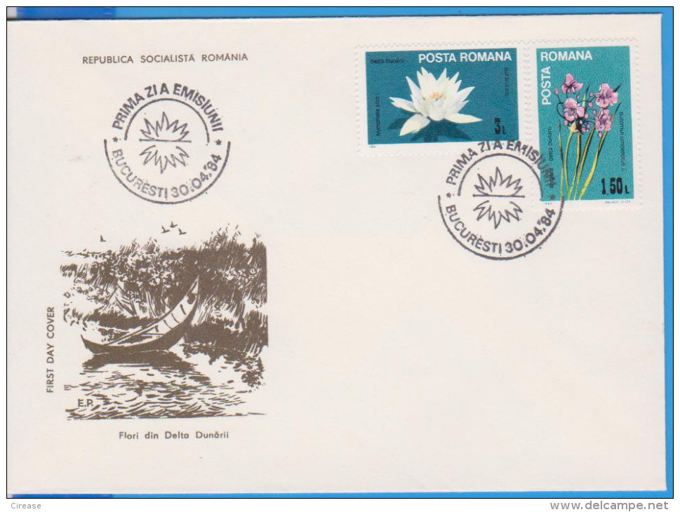 FLOWERS IN DANUBE DELTA  ROMANIA FDC - FDC