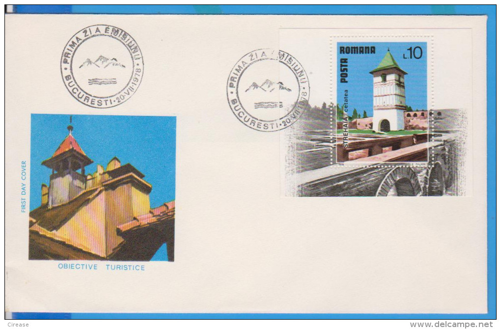 FORTRESS STREHAIA  ROMANIA FDC - FDC