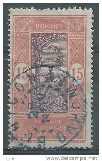 Dahomey N° 48  Obl. - Usados