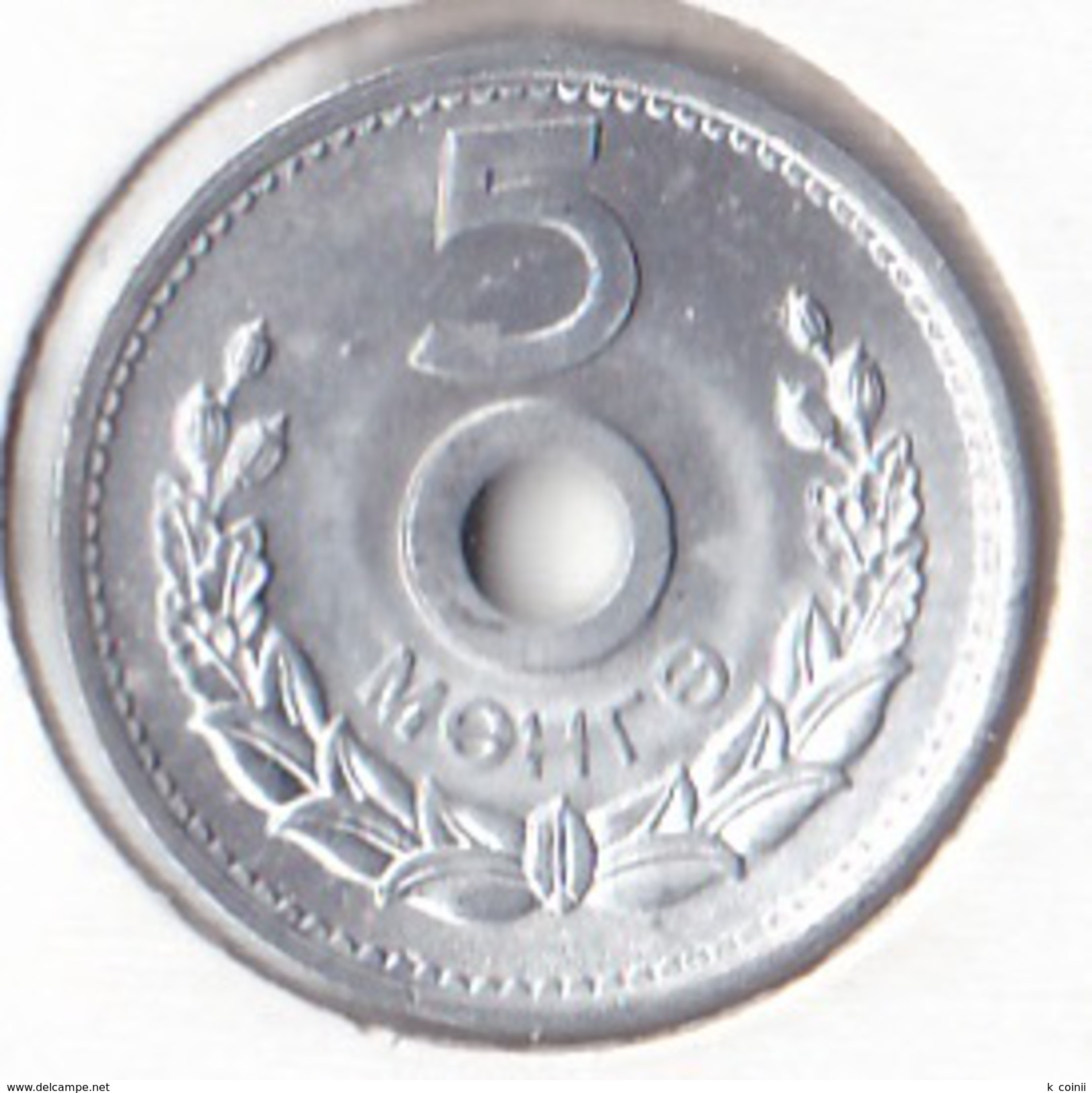 Mongolia - 5 Mongo 1959 - UNC - Mongolie