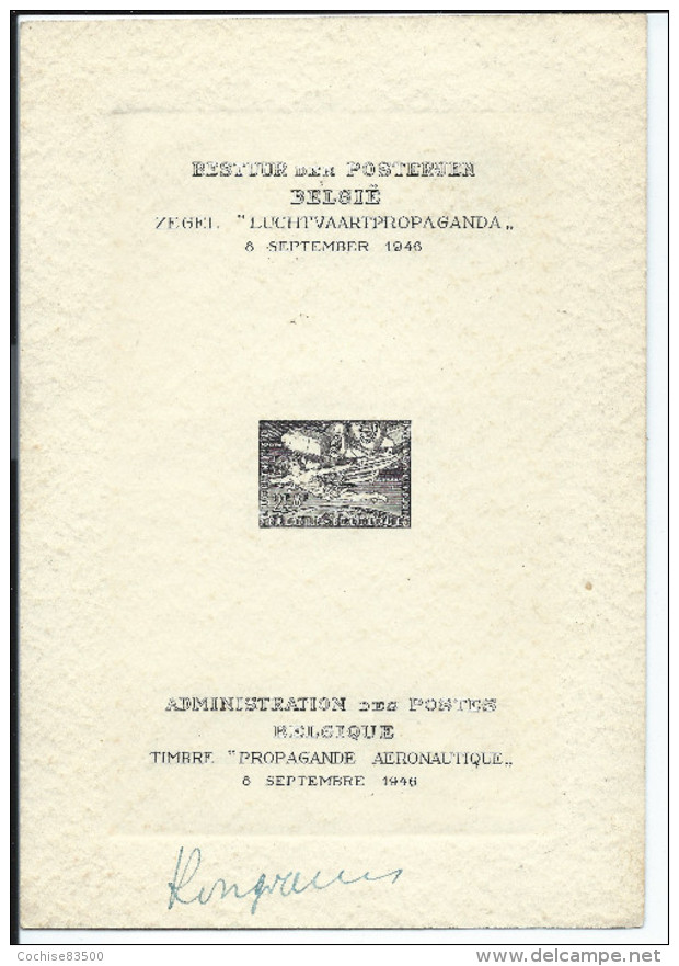 Belgique Epreuve Luxe Du PA 14 Signée - Timbre "Propagande Aéronautique" 8 Septembre 1946 - Proofs & Reprints