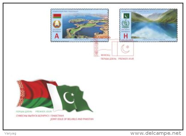 Belarus 2016 Joint Pakistan Sanctuary National Park FDC Minsk - Belarus