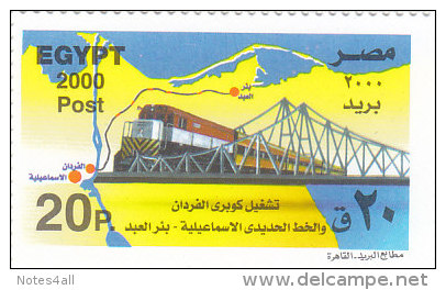 Stamps EGYPT 2000 SC-1775 RAILWAY MNH  */* - Trains