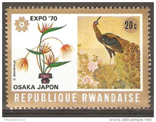 Rwanda 1970 361 Expo 70 Unmounted Mint - 1970 – Osaka (Japan)