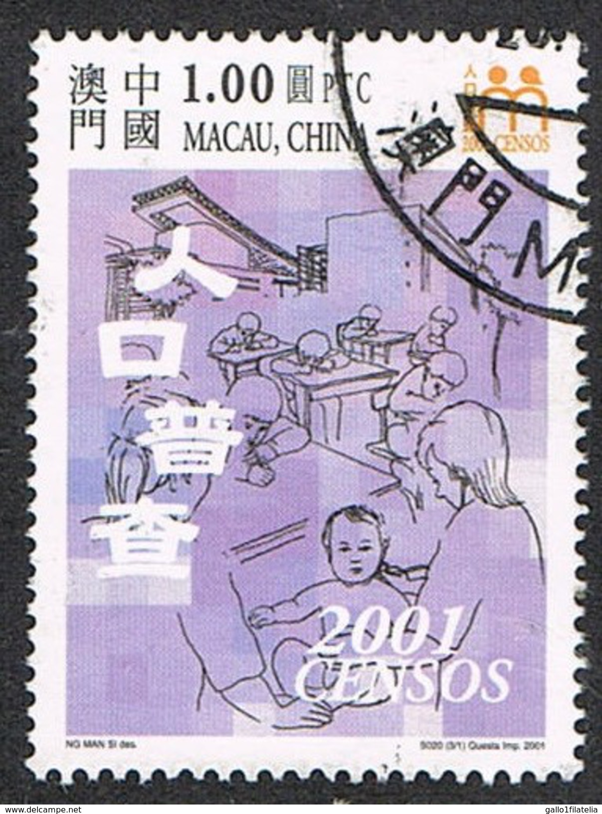 2001 - MACAO / MACAU - CENSIMENTO / CENSUS. USATO - Usati