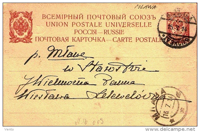 Russia Card Mlawa (today In Poland) 1914 ... AH278 - Lettres & Documents