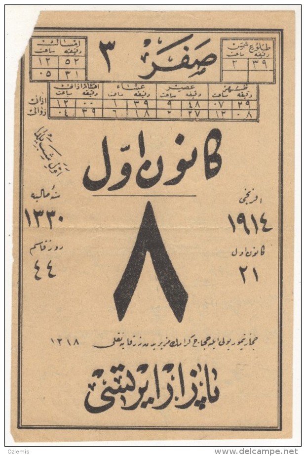 TURQUIE,TURKEI TURKEY ,OTTOMAN 1914 CALENDER  PAGE - Groot Formaat: 1921-40