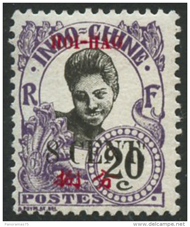 N°72a 8c Sur 20c Violet Sans S à Cents - TB - Andere & Zonder Classificatie