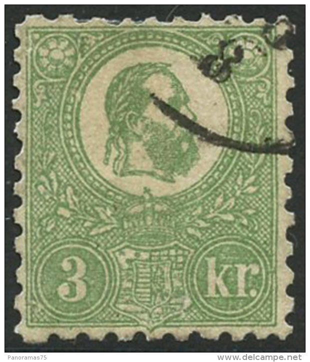 N°2 3k Vert Litho - TB - Other & Unclassified
