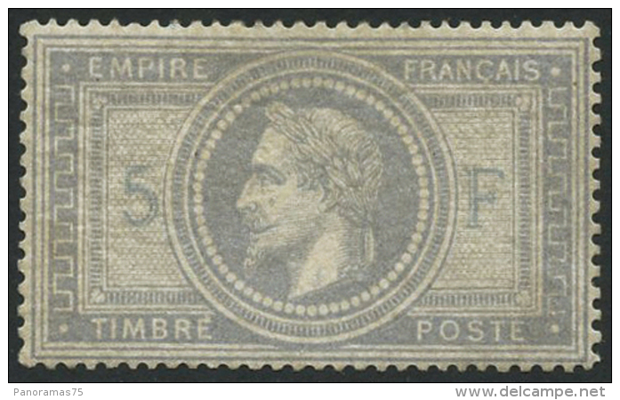 N°33 5F Empire, Quasi SC Signé Brun Et Baudot - TB - Andere & Zonder Classificatie