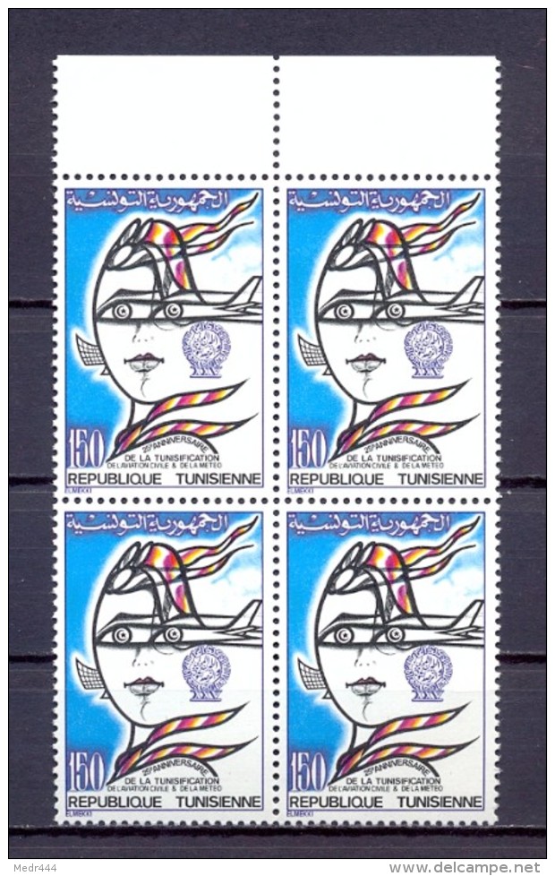 Tunisia/Tunisie 1983 - Block Of Four - 25th Anniversary Of The Tunisification Of Civil Aviation And Meteorology - Tunisia