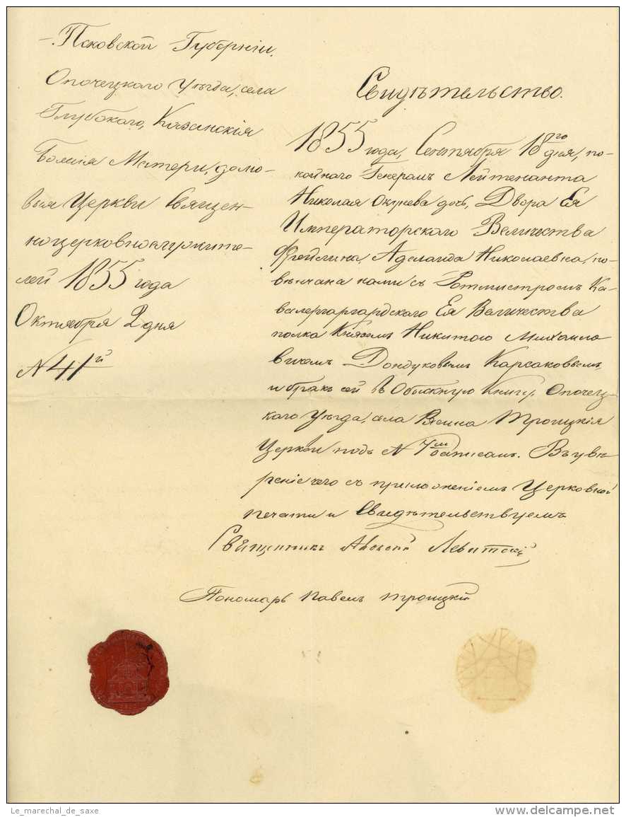 DOCUMENT RUSSE 1855 Russia à Determiner - Manoscritti