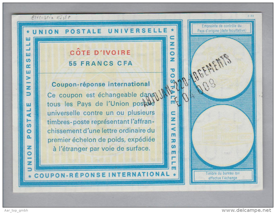 Afrika Còte D'Ivoire Ganzsache Coupon Réponse International 55 CFA Francs - Côte D'Ivoire (1960-...)