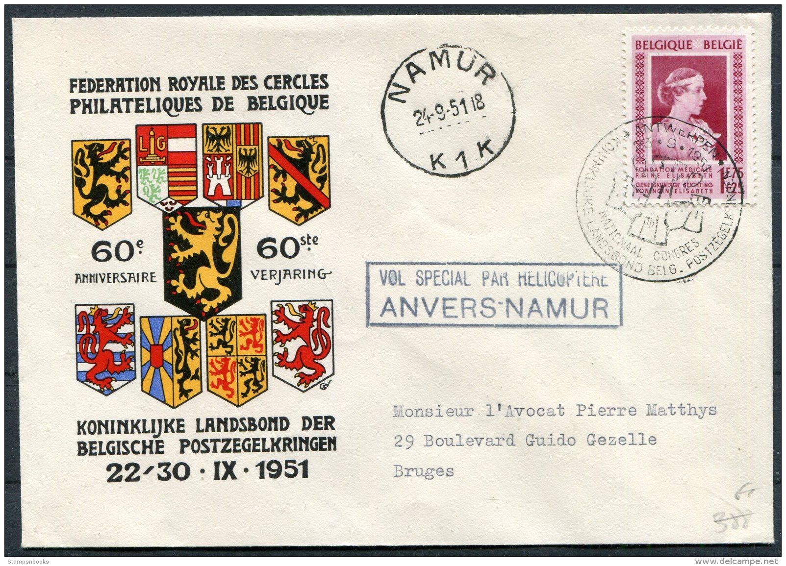 1951 Belgium Philatelic Exhibition Helicopter Flight Anvers - Namur - Covers & Documents