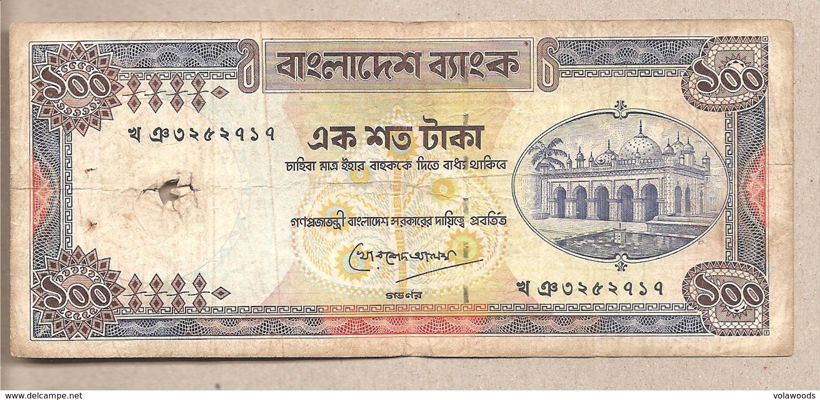 Bangladesh - Banconota Circolata Da 100 Taka - 1983 - Bangladesh