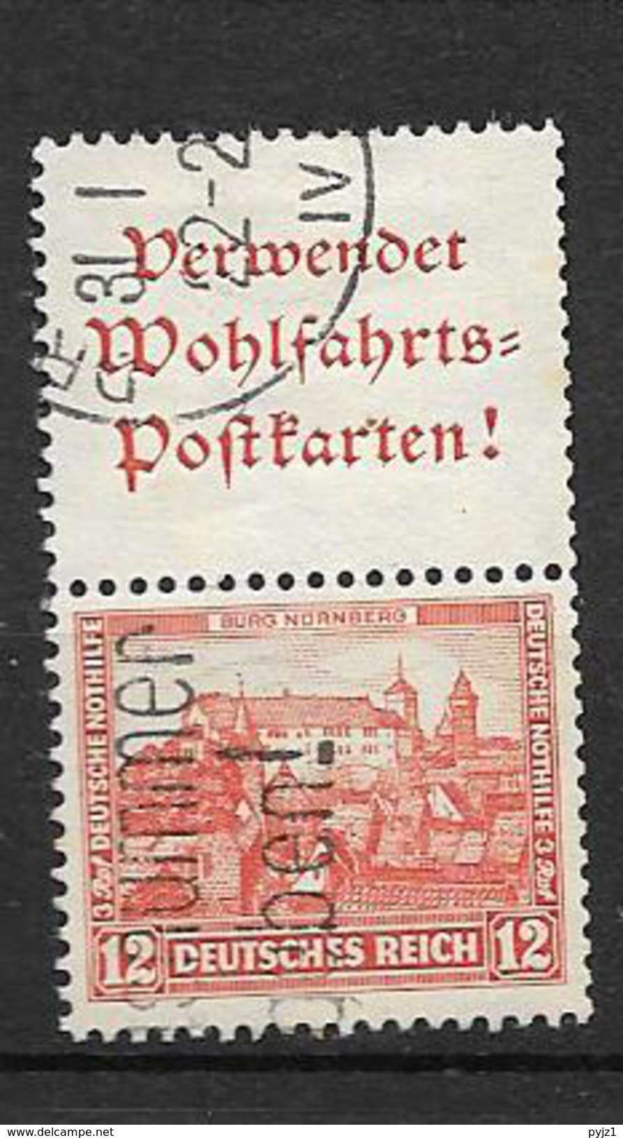 1932 USED Germany - Oblitérés