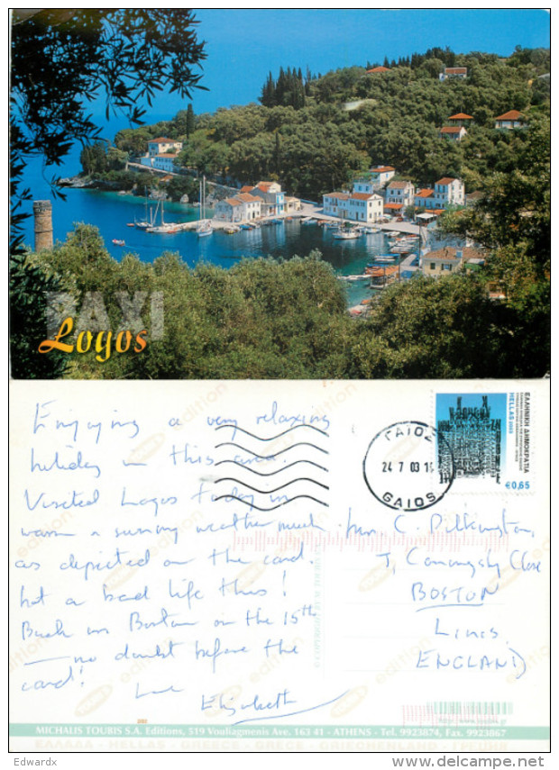 Loggos, Paxos, Greece Postcard Posted 2003 Stamp - Greece