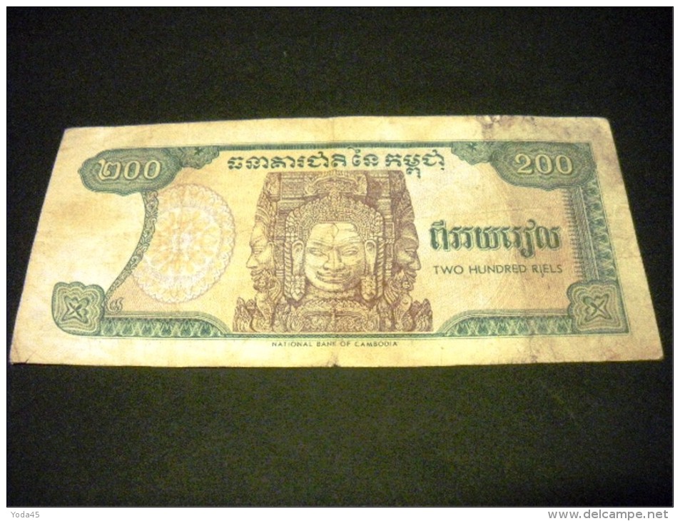 CAMBODGE 200 Riels 1992, Pick N° 37, CAMBODIA , P37 - Cambodia