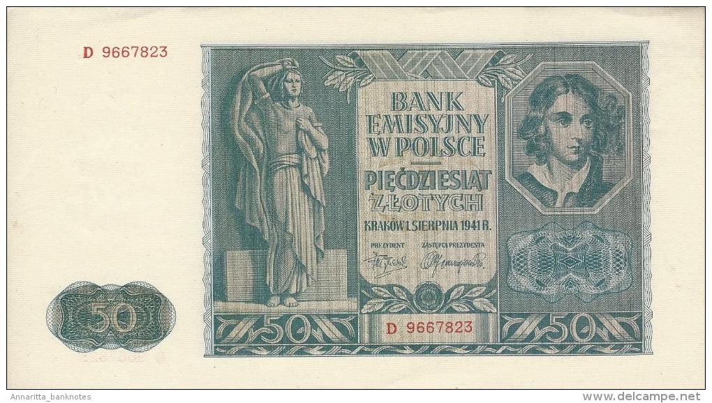 POLAND 50 Z&#321;OTYCH 1941 P-102 AU/UNC S/N D. 9667823  [ PL102 ] - Poland