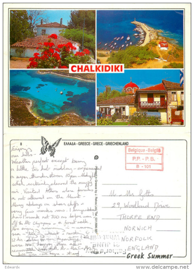 Chalkidiki, Greece Postcard Posted 1998 Private Post Via Brussels - Grecia