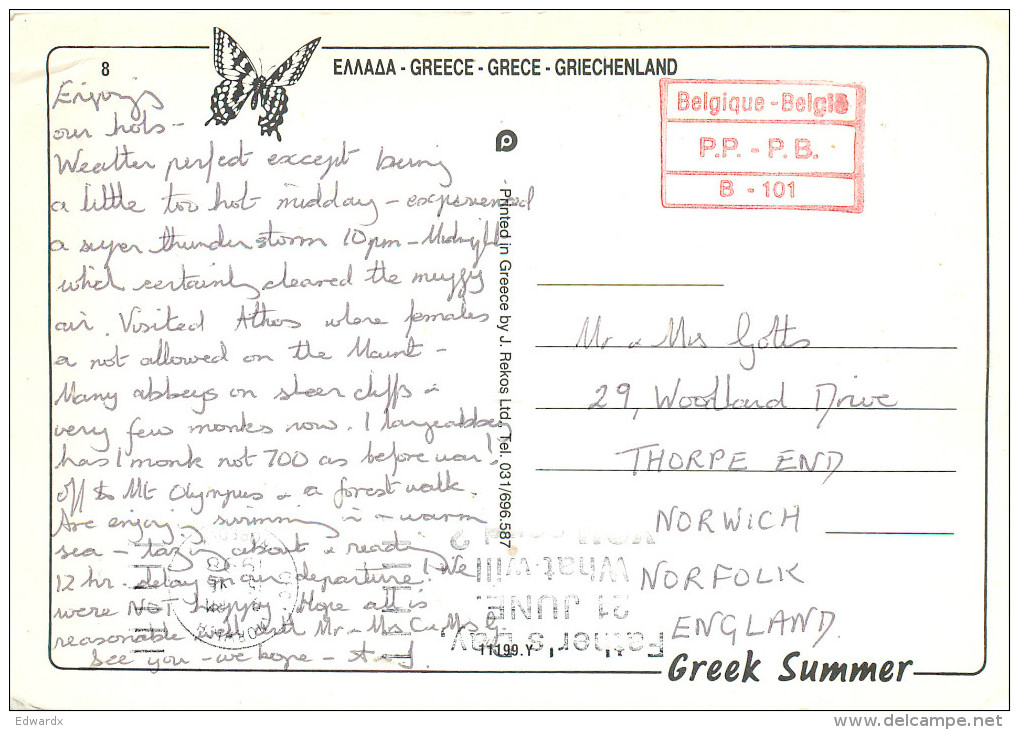 Chalkidiki, Greece Postcard Posted 1998 Private Post Via Brussels - Grecia