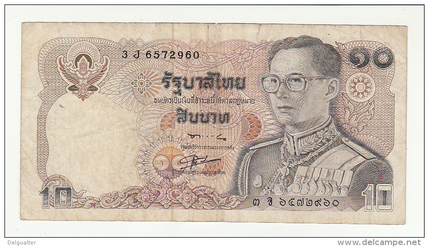 Thailand 10 Baht - Thailand