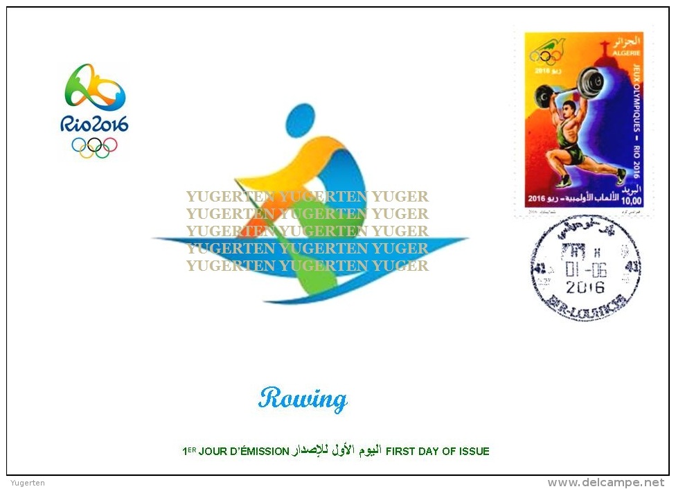 ALGERIE ALGERIA 2016 - FDC Olympic Games Rio 2016 Rowing Olympische Spiele Olímpicos Olympics Remo Rudern JO - Eté 2016: Rio De Janeiro