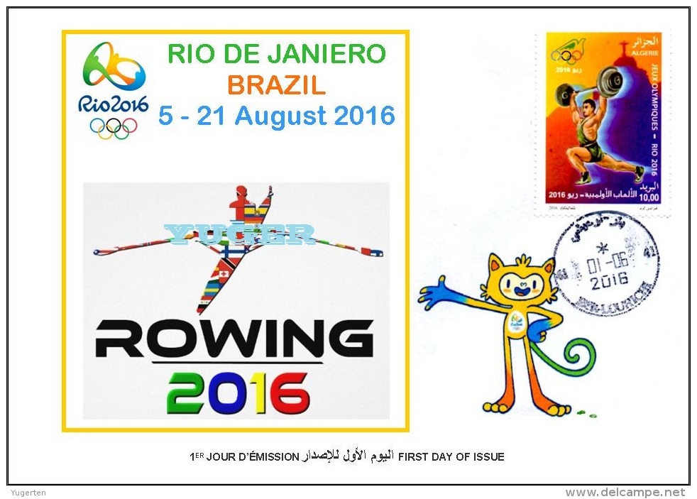 ALGERIE ALGERIA 2016 - FDC Olympic Games Rio 2016 Rowing Olympische Spiele Olímpicos Olympics Remo Rudern - Eté 2016: Rio De Janeiro