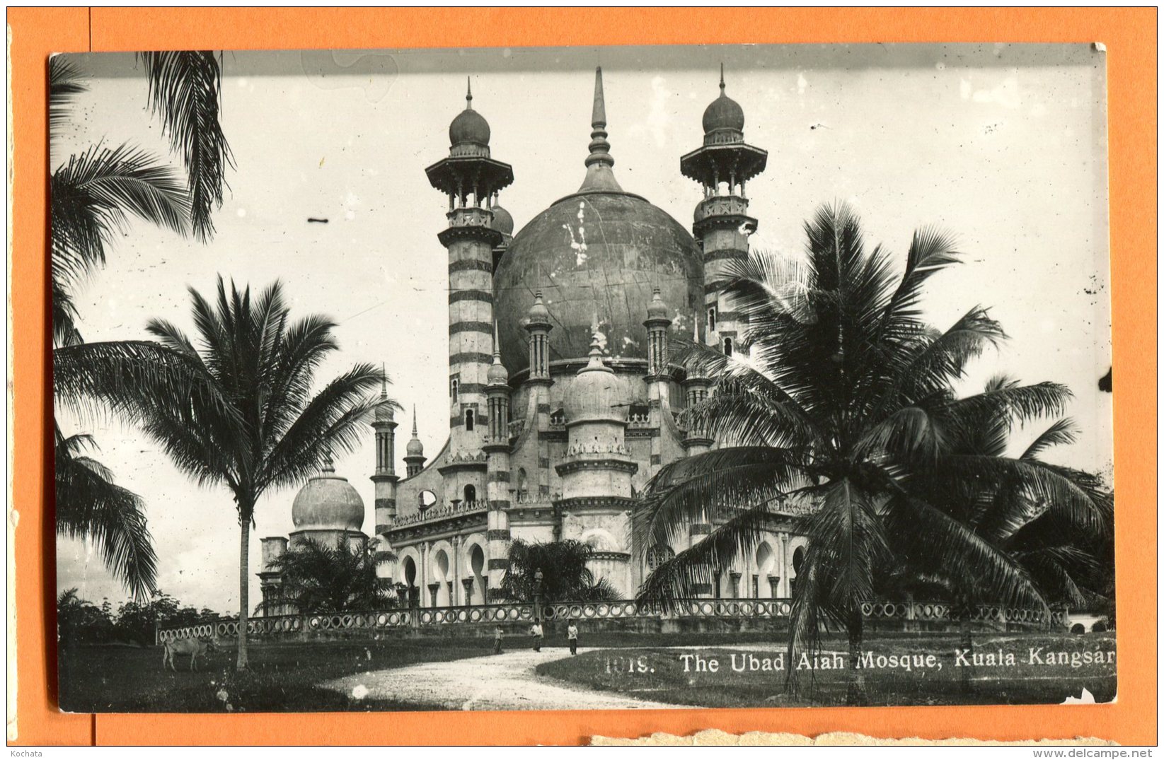 CAL1438, The Ibad Allah Mosque, Kuala Kangsar, Mosquée, Non Circulée - Malesia