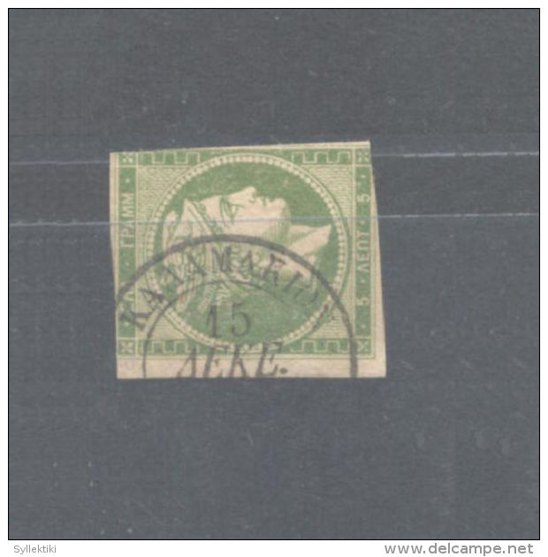 GREECE KALAMAKION (K&Alpha;&Lambda;&Alpha;M&Alpha;KION) POSTMARK TYPE III ON LARGE HERMES HEAD - Postal Logo & Postmarks