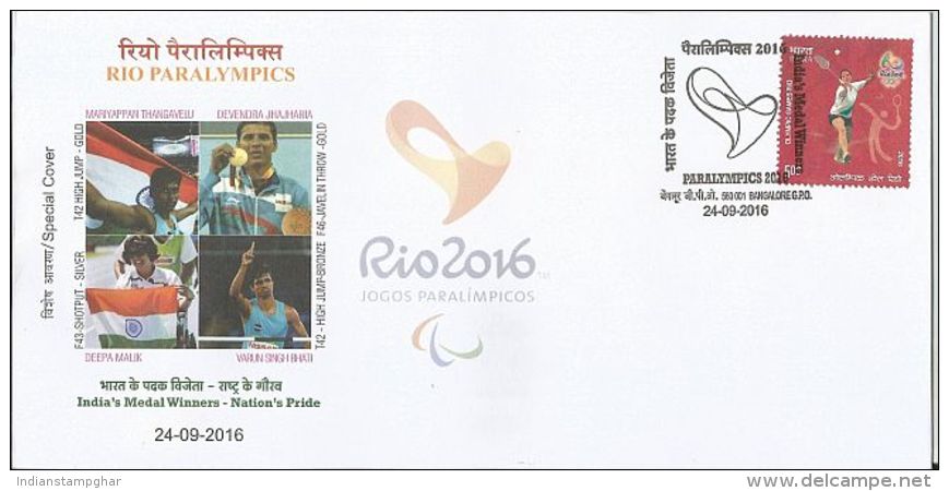 Special Cover India,Rio Paralympics, High Jump, India's Medal Winners,Athletes With Range Od Disabilities, Limb Deficien - Springreiten