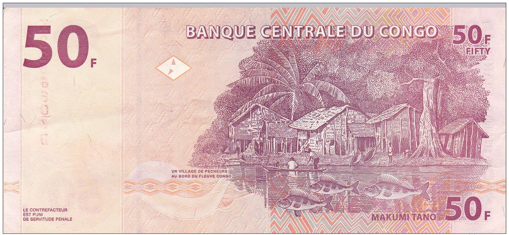 CONGO BRAZZAVILLE - BILLET NEUF DE 50 FRANCS - 2000 - République Du Congo (Congo-Brazzaville)