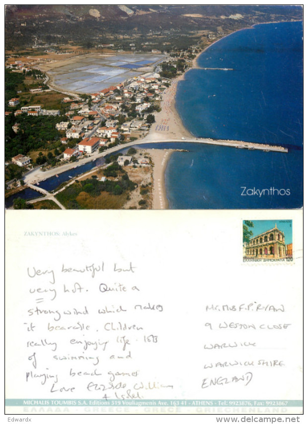 Alykes, Zakynthos, Greece Postcard Posted 1994 Stamp - Grecia