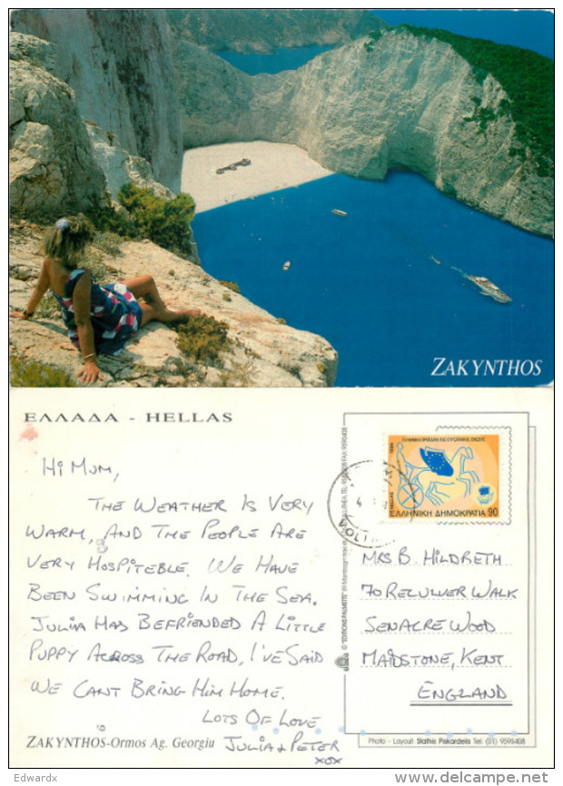 Ormos Ag Georgiu, Zakynthos, Greece Postcard Posted 1994 Stamp - Greece