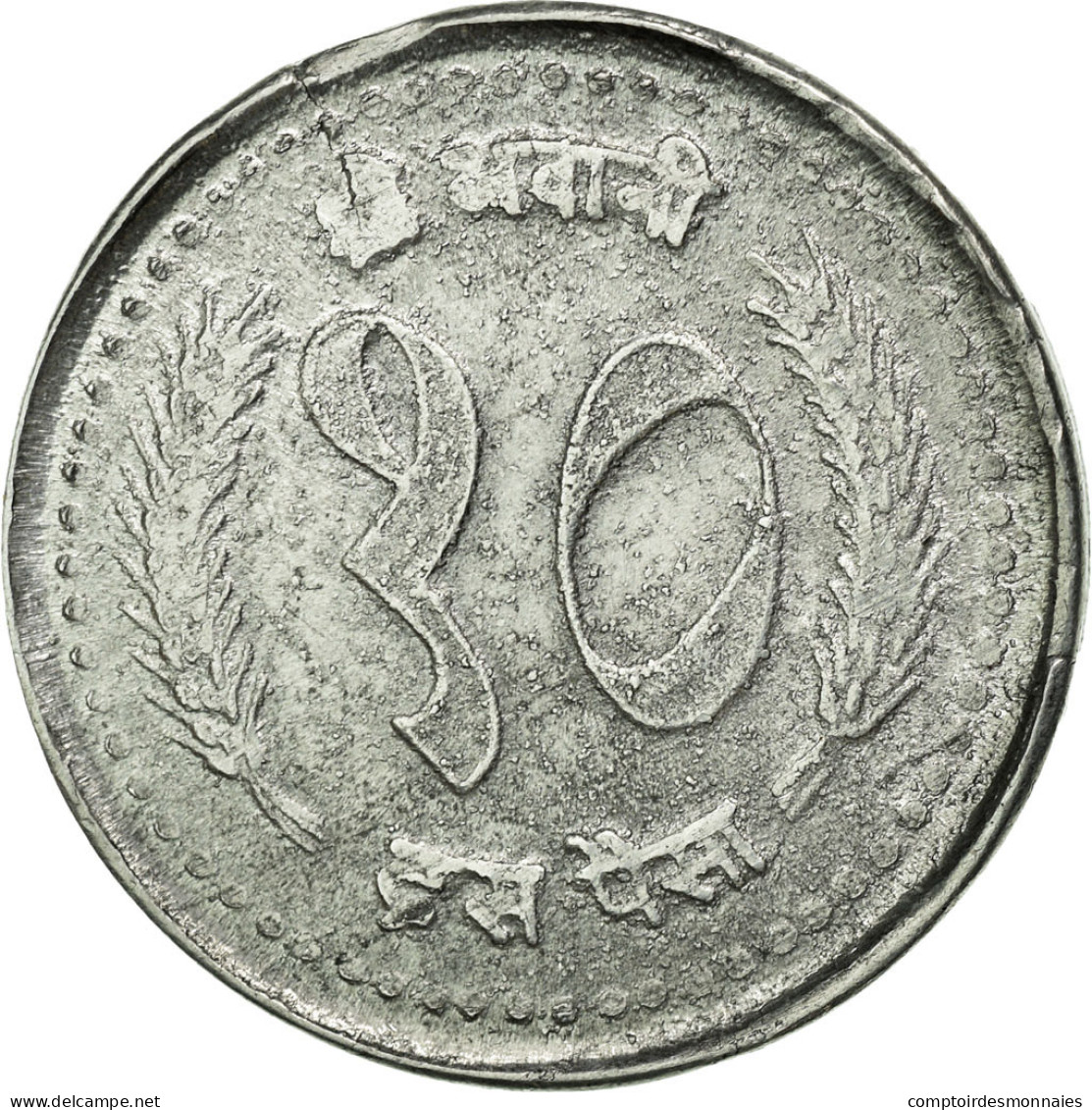 Monnaie, Népal, SHAH DYNASTY, Birendra Bir Bikram, 10 Paisa, 1992, TTB+ - Népal