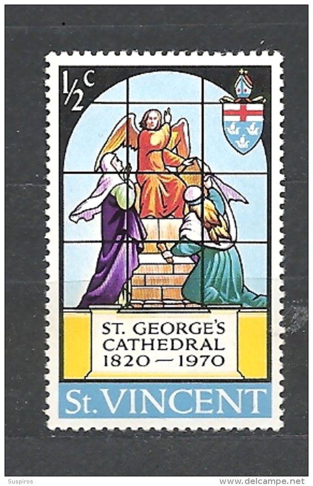 St. Vincent    1970 The 150th Anniversary Of St. George's Cathedral, Kingstown MNH - St.Vincent (...-1979)