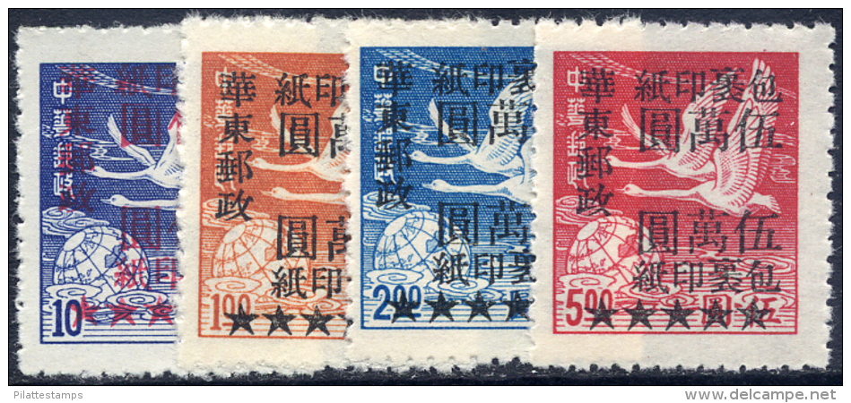 CHINE ORIENTALE GIBBONS N°397/400 NEUF** - China Oriental 1949-50