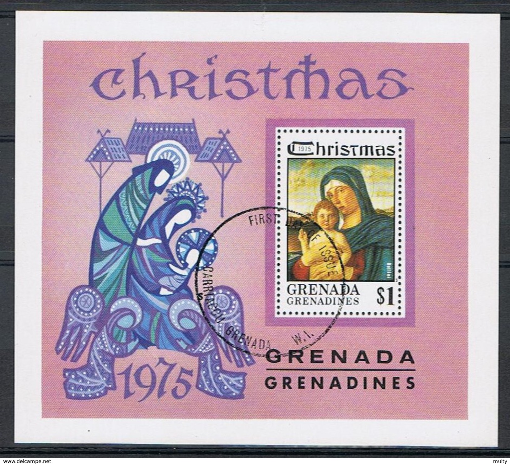 Grenada Y/T Blok 15 (0) - Grenade (1974-...)