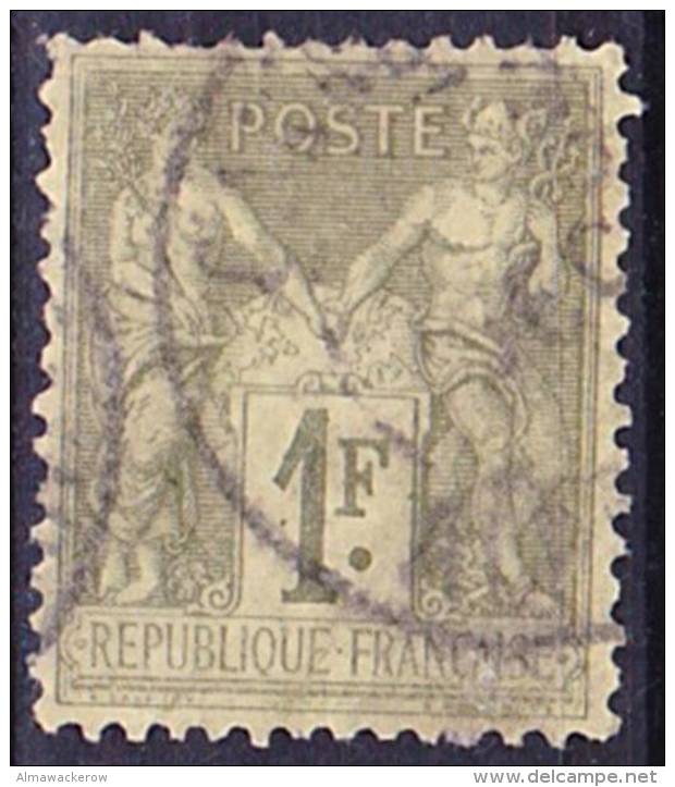 2016-0645 France Mi 67II Oblitéré O - 1876-1898 Sage (Type II)